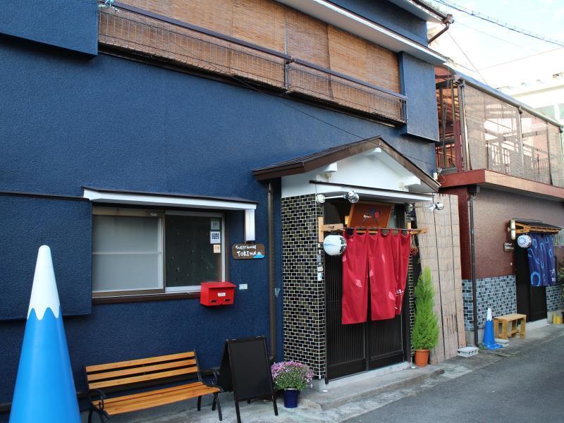 Guest House Tokiwa Fujinomiya Exterior foto